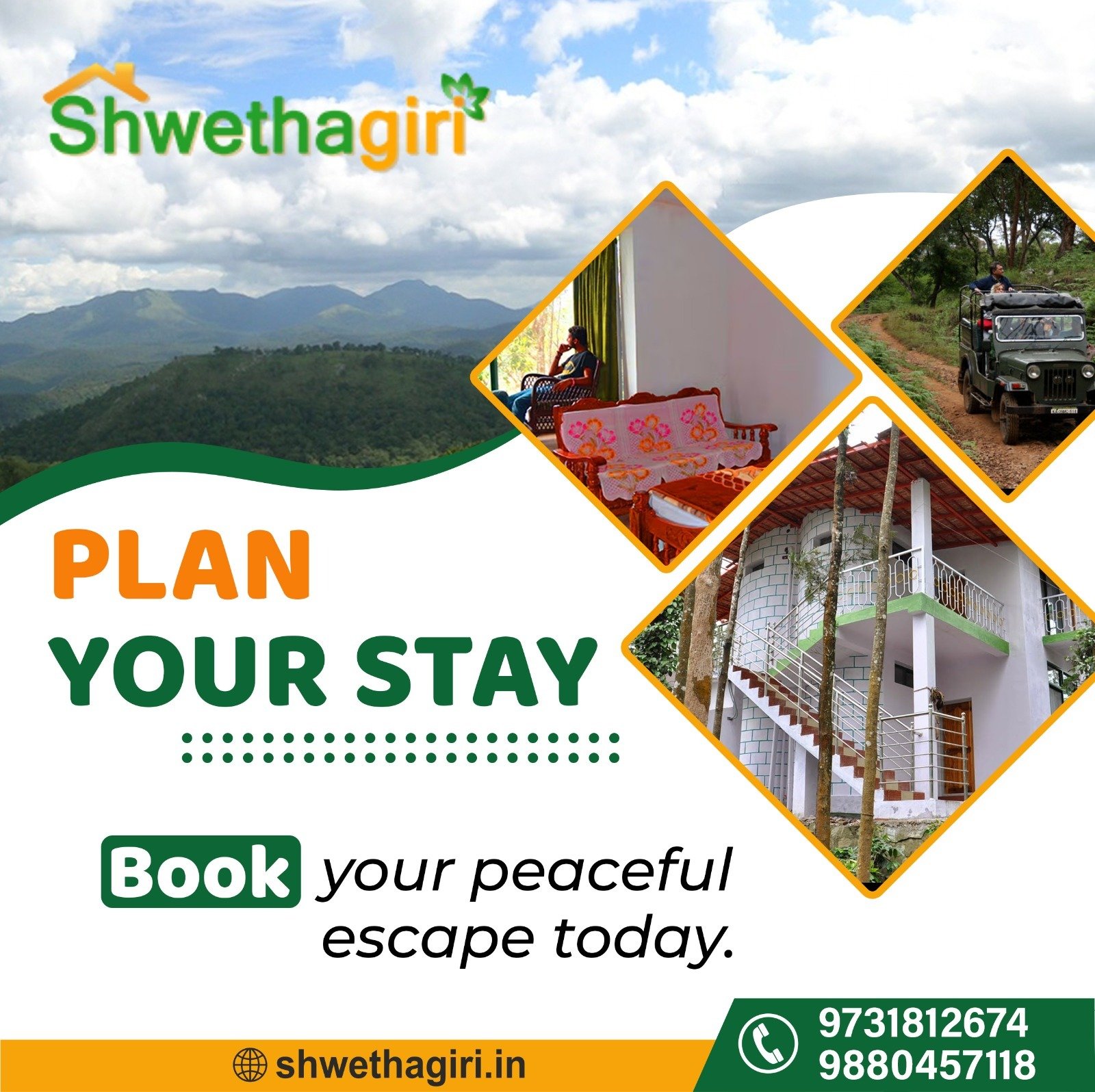 shwethagiri